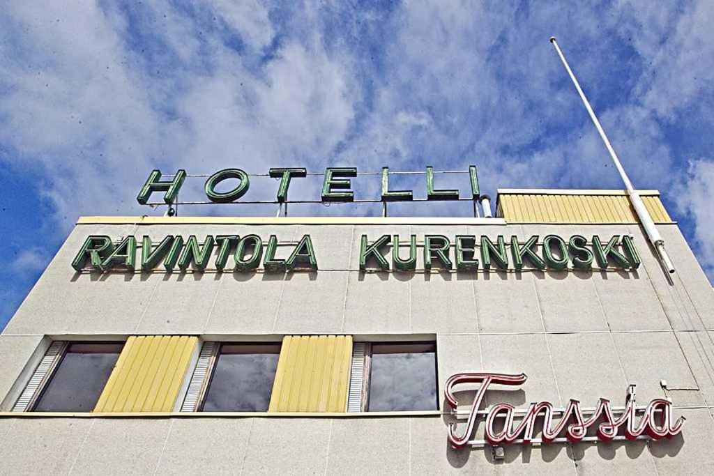 Hotelli Ravintola Kurenkoski Pudasjarvi Exterior foto